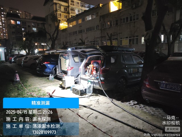 额敏县消防水管漏水检测维修公司电话